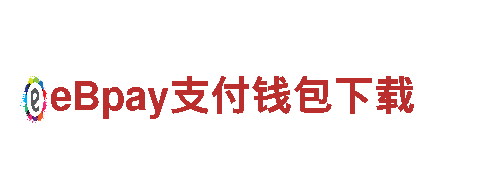 ttps://www.ebpaytul.com-专业机械企业，品质保证